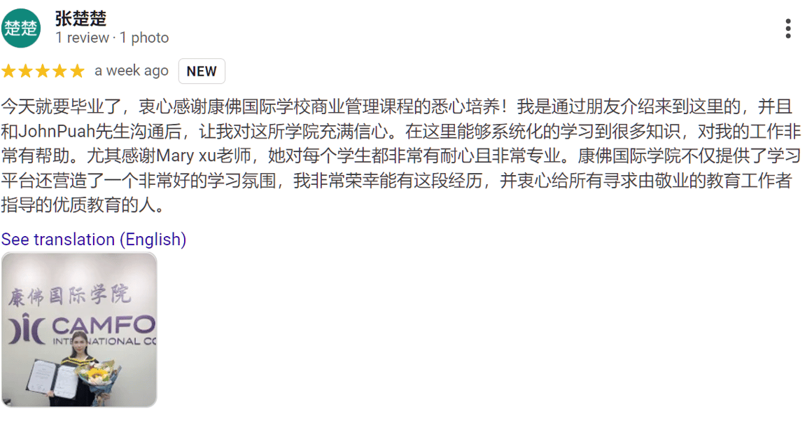 Screenshot 2025-04-30 140835